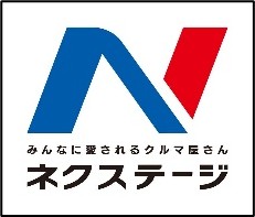 車買取・販売店「オートバックスカーズ」との在庫連携システムを構築～より多くのお客様へ最適な一台を～