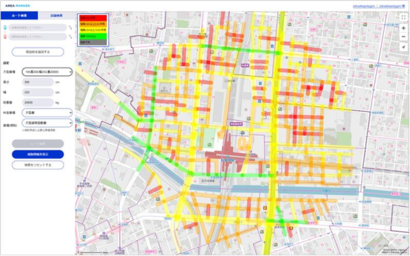 Area Markerに、道路幅可視化機能・大型車ルート検索機能を追加～ 大型車による物流や移動の現場で、安全かつ効率的な運行計画をサポート ～