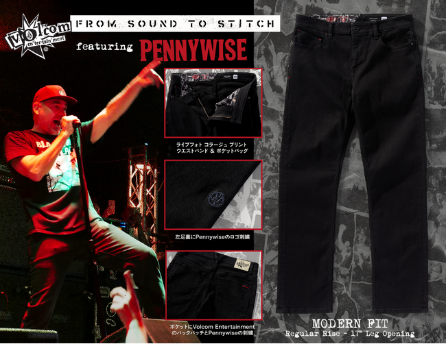 VOLCOM × PENNYWISE