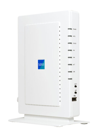 環境ニーズに対応したリモートVPNルーター「ZC1000IIR」を販売開始