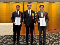 【東芝】経済産業省「令和7年度産業標準化事業表彰」および国際電気標準会議「IEC1906賞」を受賞