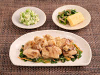 食欲の秋にもおすすめ！通常の1.4倍の鶏もも肉を使用した「【増量】鶏もも肉の炭火焼き」が11月11日（火）に新登場