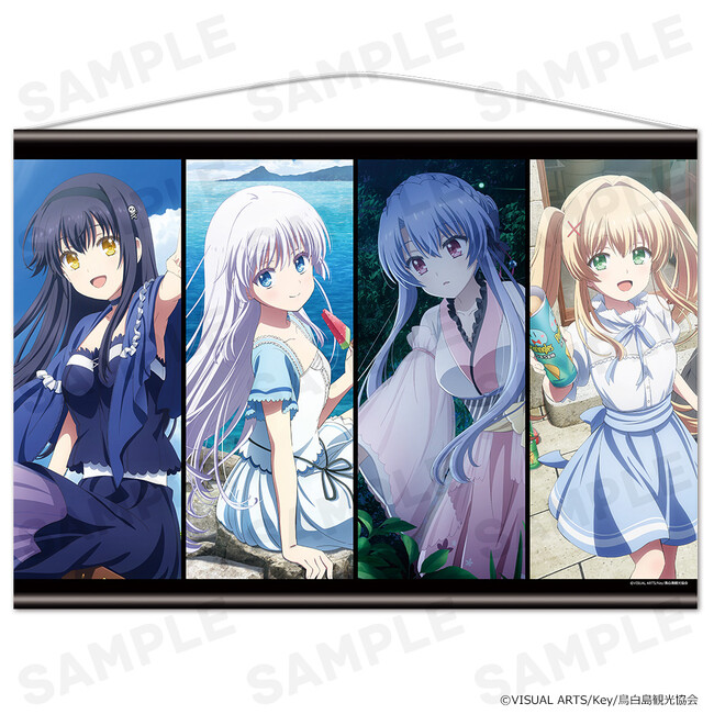 TVアニメ『Summer Pockets』B2タペストリー、キャラクターラバーマットの受注を開始しました！