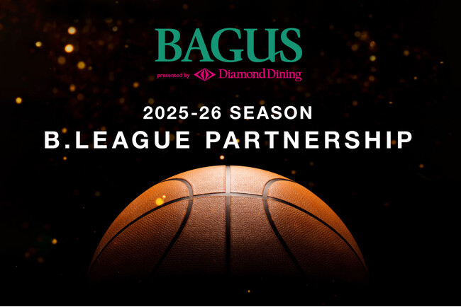 【BAGUS バグース】B.LEAGUE 所属「千葉ジェッツ」「アルバルク東京」「名古屋ダイヤモンドドルフィンズ」とオフィシャルパートナー契約を締結