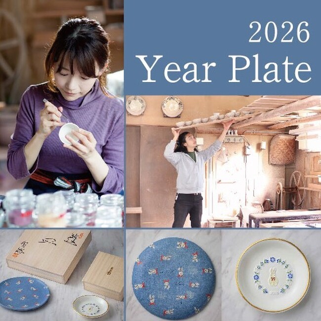 水野このみ氏、水野智路氏製作のイヤープレートを11月12日（水）10：00から名古屋マリオットで販売！