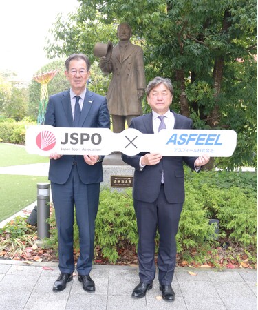 JSPOとアスフィール株式会社がオフィシャルサプライヤー契約を新規締結