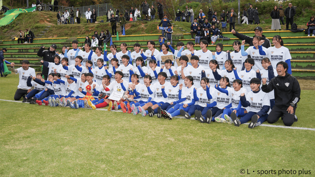 【開志学園ＪＡＰＡＮサッカーカレッジ高等部】第34回全日本高等学校女子サッカー選手権新潟県大会において８年ぶりの優勝！全国大会出場決定！