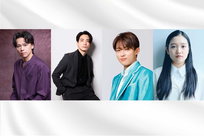 2026/1/27(火)イベント開催決定！中川晃教・小林唯・辰巳ゆうと・山崎玲奈出演 『All That Music ～あなたに贈るラブソング～』
