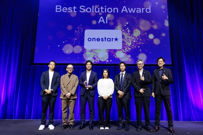株式会社ワンスター、Meta日本法人「Meta Agency First Awards 2025」にて 「Best Solution Award - AI部門」を単独受賞！