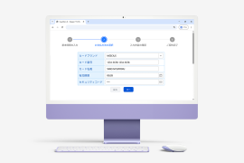 InputManJS V6Jをリリース