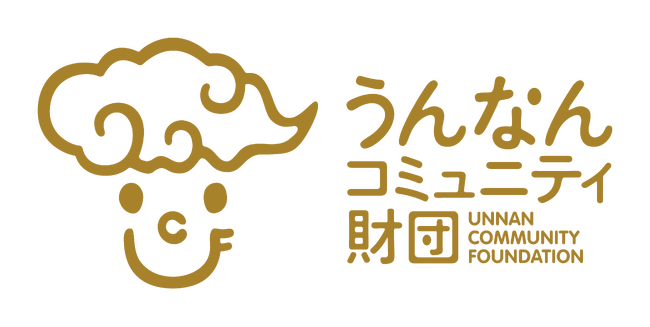 [意見交換会開催]第2回木次本通り地区エリアプラットフォーム「ふらっと木次」設立準備会
