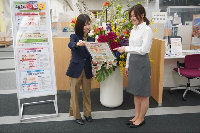 広島県信用組合の新たなビジネスカジュアル「ケンシンビジネススタイル」を「DIFFERENCE（ディファレンス）」が提案