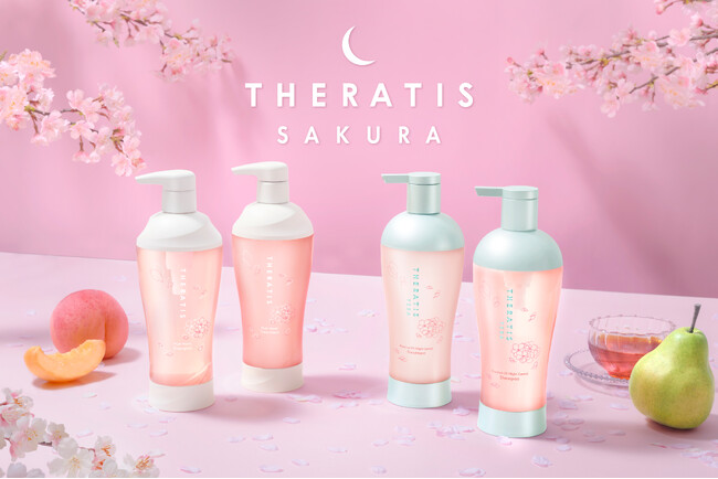 ベスコス受賞の「THERATIS」※1より、春を感じる『夜桜×フルーツティーシリーズ』が初登場！ブランド初となるバスソルト付きで2025年11月19日（水）より2種同時展開！