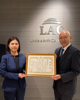 写真左が、ラックのサイバー・グリッド・ジャパン ICT利用環境啓発支援室長 尾方 佑三子 写真左が、ラックのサイバー・グリッド・ジャパン ICT利用環境啓発支援室長 尾方 佑三子