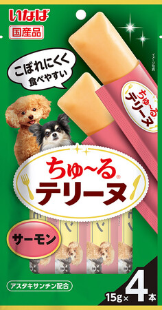 いなばペットフード　わんちゃん用「ちゅ～るテリーヌ」に4種のフレーバーが新登場！