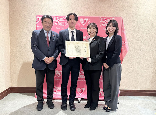三芳町の緑地保全・緑化推進事業へ100万円を寄付