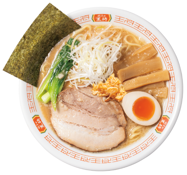 【餃子の王将】極王シリーズに新メニュー！「極王餃子の王将ラーメン」登場！