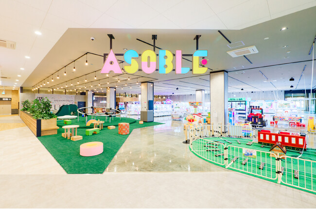 全天候型アミューズメントASOBLE(アソブル)そよら三条須頃店2025年11月12日(水)グランドオープン！