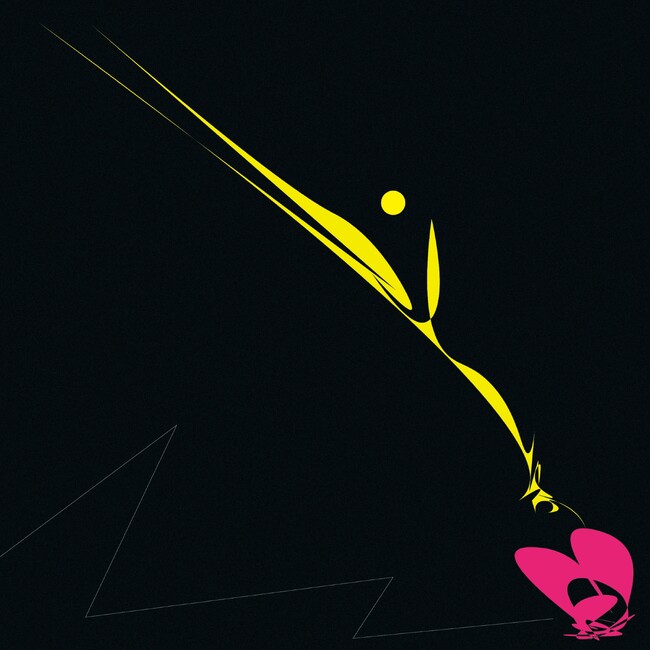 2002年生まれのシンガーソングライター・FFEINEが、新曲『恋とミッドナイト』を本日配信リリース！