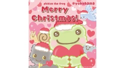 かえるのピクルス「Merry Christmas!」 POP-UP SHOPかわいいグッズがそごう横浜店に大集合