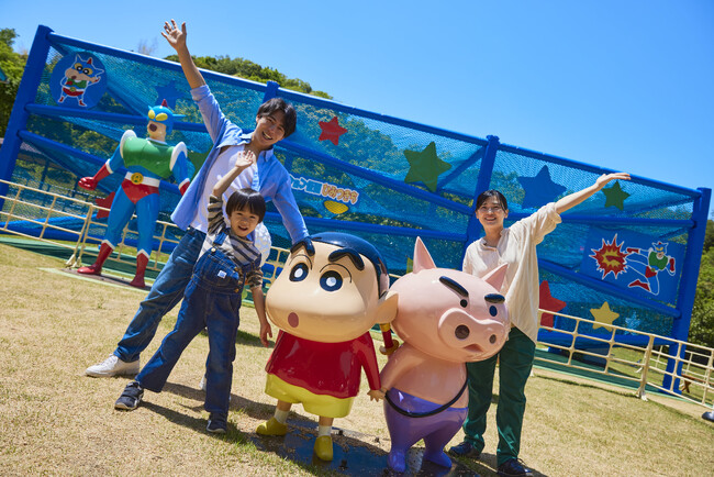 ニジゲンノモリ「クレヨンしんちゃんアドベンチャーパーク」「アッパレ！戦国大冒険！」と「のんびりのはら」を楽しめるお得な期間！冬だけの特別価格キャンペーン