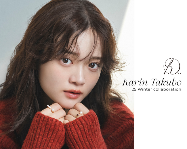 ジュエリーブランド「h..(エイチ)」×人気インフルエンサー田久保夏鈴さん×ネイルブランド「lele(レレ)」コラボレーションアイテム発売