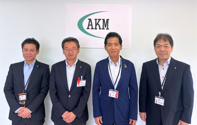 自治体関連組織のDXモデルケースに　公益財団法人厚木市環境みどり公社が20年続いた「紙文化」から脱却