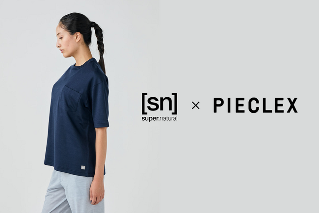 スイス発ブランド[sn]super.naturalが“電気の繊維”ピエクレックスを初採用