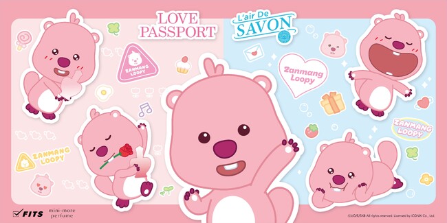 Z世代に人気の韓国キャラクター「じゃんまんるぴー」のミニ香水が登場！「ミニモアパフューム」との数量限定コラボで、11月22日より発売開始