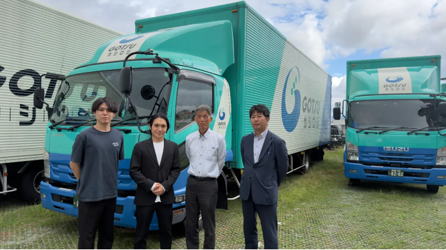 【株式会社Hitamuki】株式会社合通カシロジ様への生成AI活用推進の伴走型支援で年間削減効果推定720時間を達成