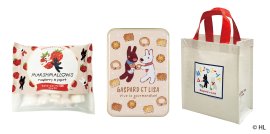 商品イメージ 商品イメージ