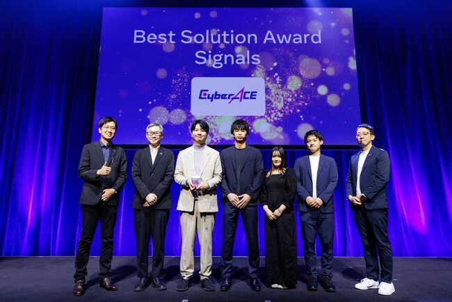 株式会社サイバーエース、「Meta Agency First Awards Japan 2025」にて「Best Solution Award - シグナル部門」を受賞