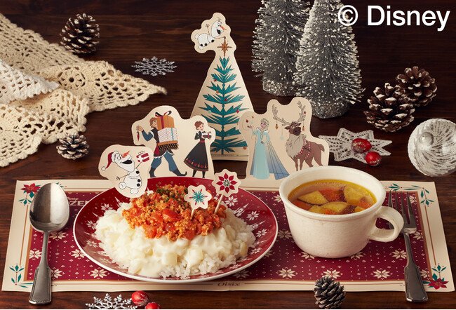 忙しい「平日クリスマス」はディズニーシリーズのミールキットで手軽に華やかに演出！　Kit Oisix「＜アナと雪の女王＞クリーミーボロネーゼ」販売（11/6～）