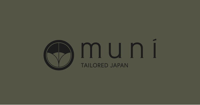 唯一無二の日本体験を提供する「muni｜TAILORED JAPAN」サービス開始- UHNWIs向けに“まだ世界が知らない日本”を完全オーダーメイドで提供 -