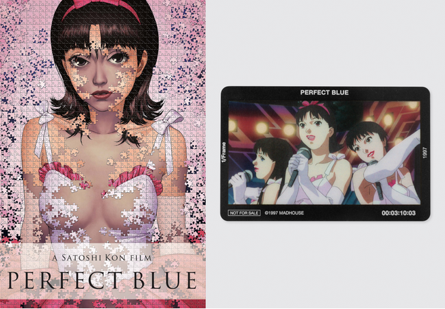 【入場者プレゼント発表】『PERFECT BLUE』4Kリマスター版 全国リバイバル上映！入場者にアクリルカード「1/Frame」をプレゼント！