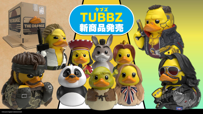 コスプレダック「TUBBZ」に『シュレック』や『サイバーパンク』、『メタルギア』など人気作品のキャラクターたち11種が仲間入り！