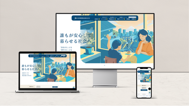 【JID】30周年を迎えコーポレートサイトを刷新 ― 入居者様・オーナー様・不動産会社様それぞれに最適化した体験を提供