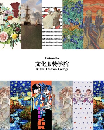 文化服装学院×HOTSOX コラボソックス 11/11（火）より販売スタート！