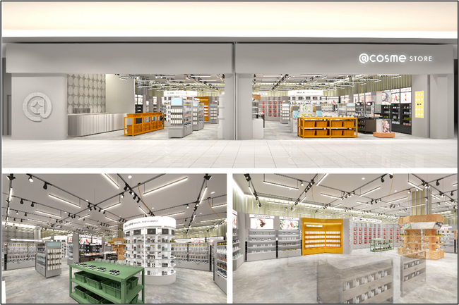 「 @cosme STORE mozo ワンダーシティ店」2025年12月19日（金）オープン！デイリーユースに