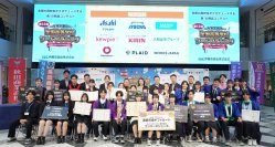 「～未来を創る～ 第12回全国高等学校フードグランプリ」受賞校決定！　静岡県立沼津商業高等学校「しずっ娘。」が大賞