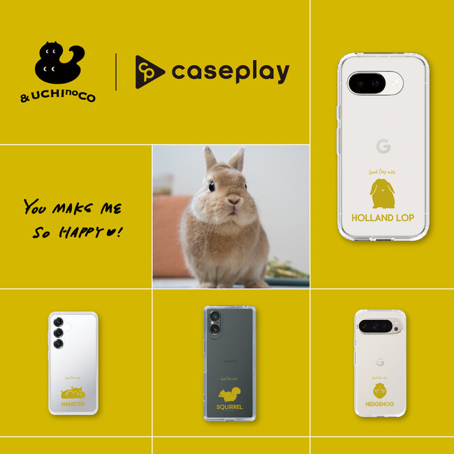 caseplayから選んでつくる、世界にひとつだけの