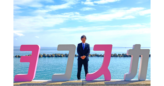 神奈川県横須賀市、BtoBプラットフォームシリーズ導入で見積依頼から支払いまでデジタル化