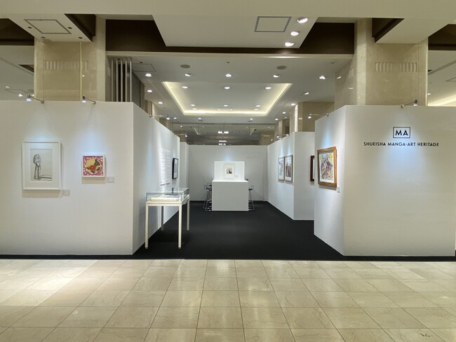 「集英社マンガアートヘリテージ コレクション」展 を西日本で初開催！〈大丸京都店〉で好評開催中！