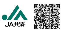 ＪＡ共済連が提供する「ＪＡ共済アプリ」の新機能『交通安全マップ』にArea Markerが採用されました
