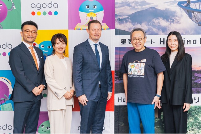 アゴダと星野リゾートが包括的パートナーシップを締結