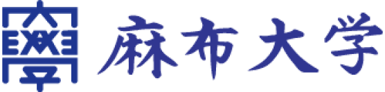 【麻布大学×相模原市】動物愛護センターの整備等に関する基本協定を締結します