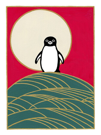 【開催中～１１/１６日（日）まで】Suicaのペンギンの作者 坂崎千春の版画展〈はんなりペンギン〉が京都高島屋で開催中。人気のペンギン花札の新作版画や、一点もの九谷焼コラボ作品も登場！