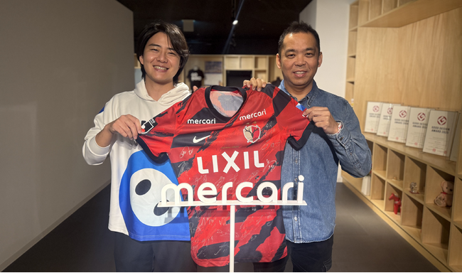 STRACT、鹿島アントラーズとクラブパートナー契約を締結