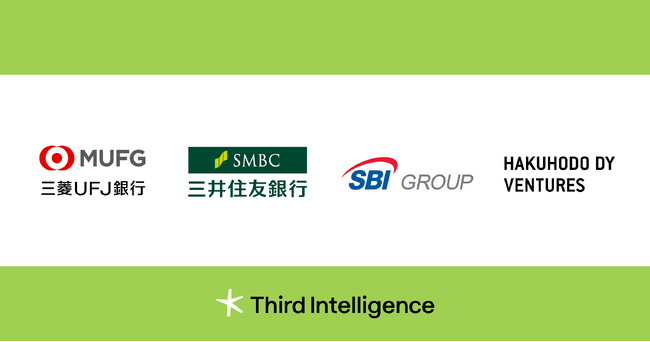 Third Intelligenceが初のラウンドで80億円の資金調達を実施し、独自AI開発を軸とした「遍在型AGI（汎用人工知能）」の確立へ