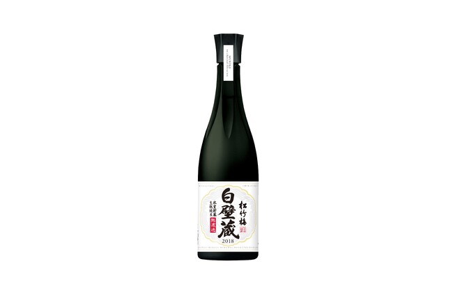 宝酒造インターナショナル、【海外専用商品】“松竹梅「白壁蔵」＜生酛純米＞無濾過氷室貯蔵2018”　数量限定で輸出を開始します